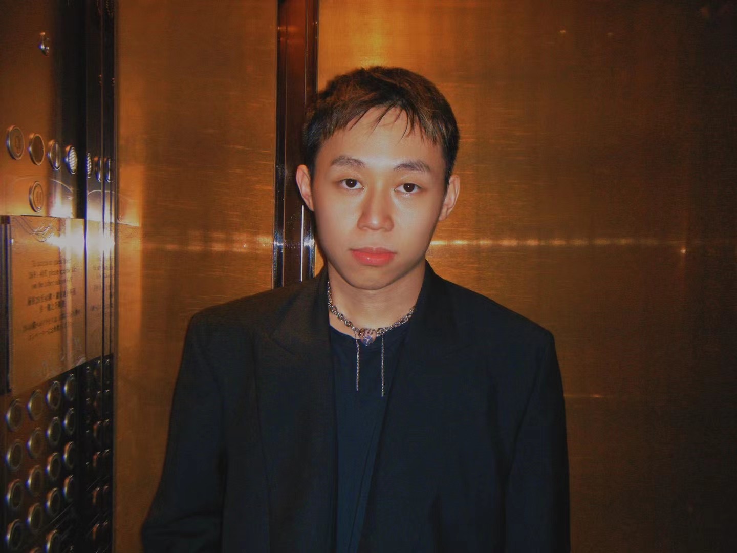 Personal photo 1